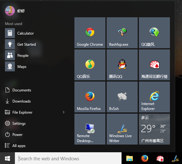 Classic Shell for Windows 10