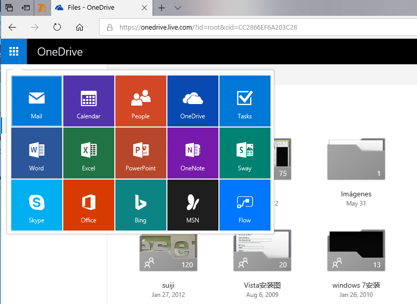 Dropbox vs. Google Drive vs. OneDrive